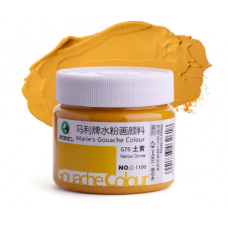 გუაში 100მლ G-1100 MARIES yellow ochre 676