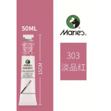 საღებავი ზეთოვანი 50მლ MARIES O-1050B-303 magenta light